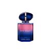 Giorgio Armani Giorgio Armani My Way Parfum 90 Ml Parfums Zollfrei Clearance